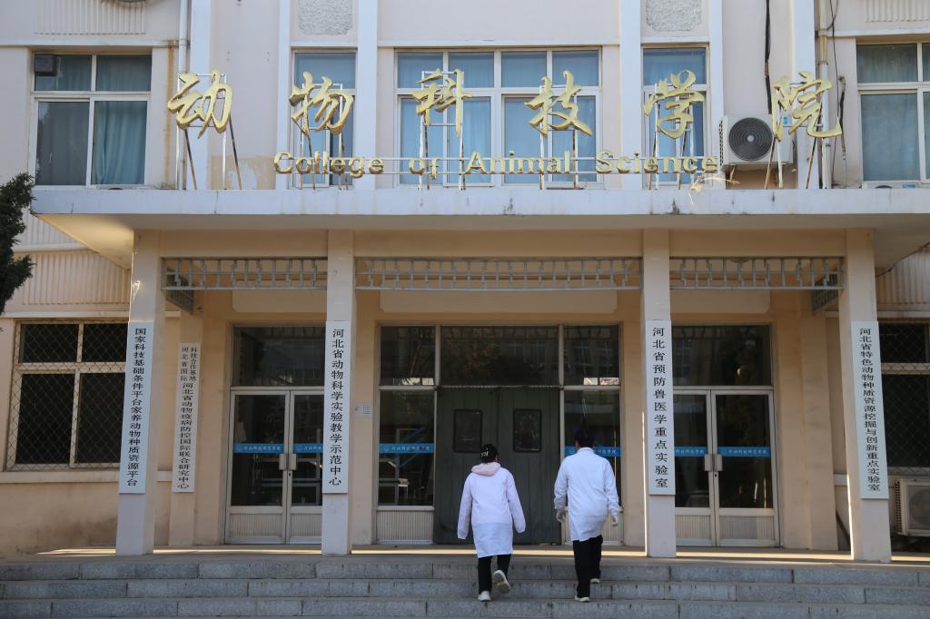 欢迎报考365英国上市公司365英国上市公司